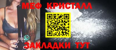 a pvp Славгород