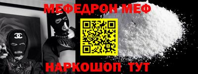 a pvp Славгород