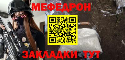 a pvp Славгород