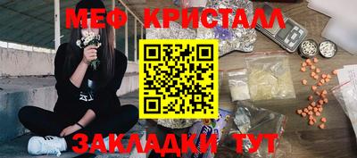 a pvp Славгород