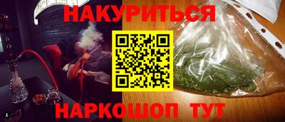a pvp Славгород