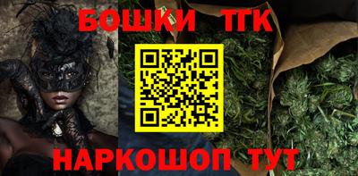 a pvp Славгород