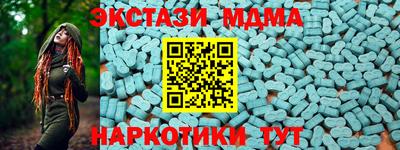a pvp Славгород