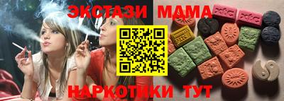 a pvp Славгород