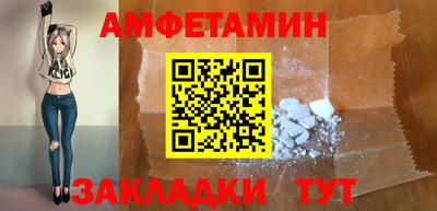 a pvp Славгород