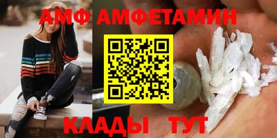a pvp Славгород