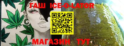 a pvp Славгород