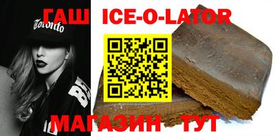 a pvp Славгород
