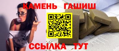 a pvp Славгород