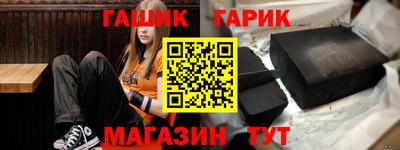 a pvp Славгород