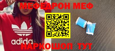 a pvp Славгород