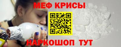 a pvp Славгород